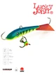 Балансир Lucky John FIN 5 70 мм 20 г морозостойкий пластик цвет 36RT - изображение 1