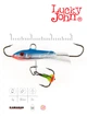 Балансир Lucky John CLASSIC 3 30 мм морозостійкий пластик 15H - зображення 2