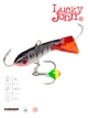 Балансир Lucky John CLASSIC 4.5 50мм 10г морозостойкий пластик цвет 12HRT - изображение 1