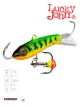 Балансир Lucky John CLASSIC 5 50 мм 20 г морозостойкий пластик цвет 20 - изображение 1