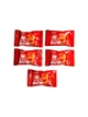 Набор латяо из 5 мини острых пластов с перцем Spicy LAMESHAO Mini-Latiao Red - изображение 1