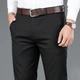 Мужские классические брюки SmartPants, черные, размер S - изображение 3