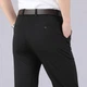 Мужские классические брюки SmartPants, черные, размер S - изображение 5