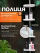 Кутова полиця TS-8120 для ванної 4 яруси телескопічна конструкція монтаж без свердління для косметик - изображение 4