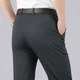 Мужские классические брюки SmartPants, темно-серые, размер S - изображение 5