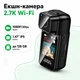 Екшн камера DV105 1080P 2.7K 15fps IPS 1.47 дюйма Wi Fi карта пам’яті до 128 GB акумулятор 350 mAh чорна - изображение 1
