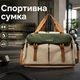 Спортивная сумка Lesko 7362 Sand для спорта фитнеса путешествий как ручная кладь - изображение 1