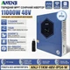 Гібридний інвертор ANENJI ANJ-11KW-48V-IP54-W 11 кВт 48 В - изображение 1
