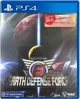 Gra PS4 Earth Defense Force 6 (Blu-ray płyta) (4570005942040) - obraz 1