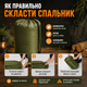 Широкий утепленный спальный мешок 220 х 70 см с капюшоном Водонепроницаемый спальник в чехле Зеленый - изображение 5