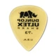 Медиатор Dunlop 433-P.73 Ultex Sharp .73 mm (6 шт.) - изображение 3