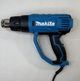 Технический фен Makita HG6531CK 2000 Вт строительный термофен до 500°C промышленный фен горячего воздуха 550 л/мин с регулировкой температуры для удаления краски лака пайки сушки размораживания с защитой от перегрева - изображение 2