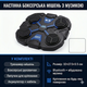 Боксерський тренажер настінний музичний з Bluetooth і підсвіткою рукавичками Інтерактивний музичний тренажер для боксу - зображення 8