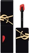 Рідка помада Yves Saint Laurent The Inks Blur матова 202 Coral Sensation 5.5 мл (3614274226652) - зображення 1