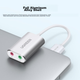 Звукова карта Ugreen 30801 внешняя USB - изображение 3
