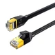 Патч-корд SAMZHE Cat 7 экранированный 10 Гбит/с 10 м Черный (CAT-710C) - изображение 1