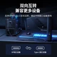 Кабель Ugreen 95708 DisplayPort - USB Type-C DisplayPort 1.4 8K 60 Гц 1 м - изображение 2