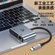 Сетевой адаптер Biaze GN69 / USB Type-C / Gigabit Ethernet - изображение 6