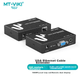 Удлинитель VGA MT-Viki MT-200T к 200 м - изображение 2