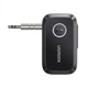 Приемник Bluetooth Ugreen 90748 3.5 мм синий - изображение 1