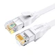 Патч-корд SAMZHE BBP630 Cat 6 плоский 1 Гбіт/с 30 м Білий - зображення 1