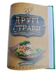 Книга для запису кулінарних рецептів - зображення 5