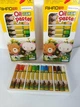 Мел масляный Aihao "Oil Pastel" 12 цветов - изображение 2