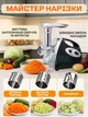 Мясорубка электрическая 4800 Вт соковыжималка, с насадками для терки, шинковки, колбас, кеббе, функция реверса, черная - изображение 3
