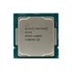 Процессор INTEL Pentium Gold G6405 TRAY - изображение 1
