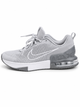 Кросівки чоловічі Air Max Alpha Trainer 6 (FQ1833-002) 44 (10 US) 28 см Сірі - зображення 4