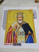 Набір для вишивання бісером «Святий Миколай у золоті» — ікона 19,5×24,5 см, 12 кольорів бісеру, габардин - изображение 4