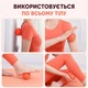 Массажный мячик с шипами для миофасциального массажа LB-09 Orange - изображение 3