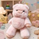 Бегающая свинка мягкая игрушка 30 см розовая свинка-бегун с имитацией бега, плюшевый поросенок с подвижными лапками - изображение 1