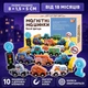 Деревянные магнитные машинки — набор из 10 шт. с 4 дорожными знаками WToys 49325, от 18 месяцев - изображение 2
