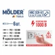 Набір викруток діелектричних 5од.+1індикаторна VDE 1000B "Molder" (МТ35206) блістер (12шт/уп) - зображення 2