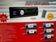 Автомагнітола Pion-SВ 1093 1 DIN USB SD MMC AUX FM MP3 WMA автомобільна магнітола зі знімною панеллю пульт дистанційного керування TFT дисплей RCA вихід еквалайзер 4х50W фронтальний USB автопрогравач - изображение 2