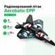 Радіокерований літак SCHE L0712 Aerobatic EPP 2.4 GHz з двома пультами 6-осьовий гіроскоп headless режим політ до 15 хв номер 2 - зображення 1