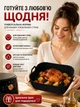 Форма для випікання силіконова квадратна для аерогриля мультипечі духовки та мікрохвильової печі багаторазова антипригарна 22х18.5х5.5 см м'яса риби овочів випічки десертів з ручками термостійка від -40 до +240 °C кухонний аксесуар готування зручна чорна - изображение 2