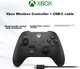 Беспроводной геймпад Microsoft Xbox Wireless Controller Matte Black, с кабелем USB-C - изображение 2