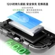 Геймпад Liangzhi IINE Switch2 Awakening Mini с датчиком Холла - изображение 5