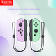 Геймпад Nintendo Switch Joy-Con OLED бездротовий Violet/Green - зображення 4