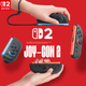 Контроллеры Nintendo Joy-Con для Switch 2 комплект Gray - изображение 9