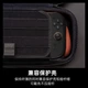 Чехол Skull&Co. для Switch 2 с подставкой Black - изображение 4