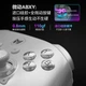 Беспроводной геймпад Mojiang Rainbow 3 Pro PC/Nintendo Switch - изображение 5