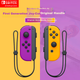 Контролер Nintendo Switch Joy-Con OLED бездротовий Violet/Orange - зображення 3