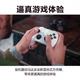 Беспроводной геймпад Microsoft Xbox Wireless Controller White (EP2-29922) - изображение 4