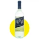 Вино Томбакко Карузо Бьянко/Tombacco Caruso Bianco белое полусухое, 0,75 л, 11% - изображение 1