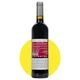 Вино Монте Мар Ред/Monte Mar Red красное сухое, 0,75 л, 13% - изображение 2