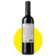 Вино Крин Роха Каберне Совиньон/Crin Roja Cabernet Sauvignon красное сухое, 0,75 л, 13% - изображение 2