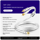 Кабель для сабвуфера и усилителя IMPETO IMP-2561 RCA - 2xRCA 2 м Red (IMP-2561-2M) - изображение 2